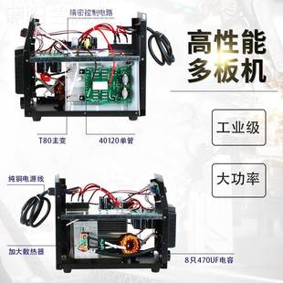 便创牌小型工业级携式 ZX7 4ZX7 416M16MT宽电压双电用源2鑫20V