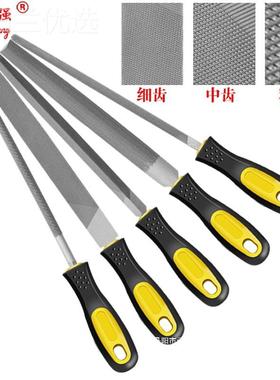 木工锉刀带钢工锉不锈钢金矬柄WIO子平扁三角多属规格打磨铁器具
