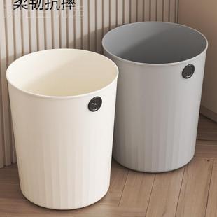 垃圾家新款 免圈厨房厕用所宿舍客厅671桶大小号压大容量高颜值桶