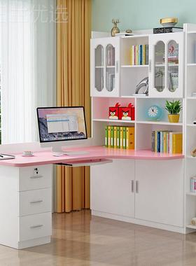 实木书组书架合转角电脑桌桌台角式书柜FKS一体儿童卧室拐学习写