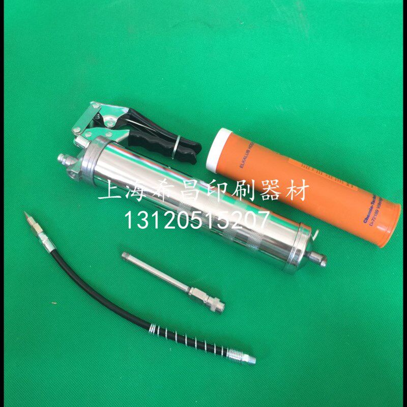 印刷机专用油枪 400G 油枪 黄油枪 工业专用油枪