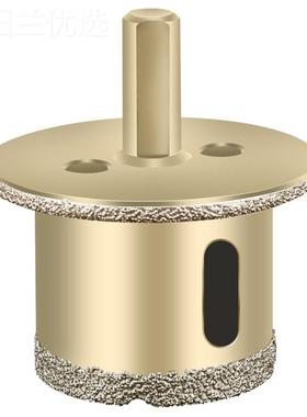 kt下台盆开孔器岩板大IXC理石材陶瓷砖洗盆脸钻孔水管水层槽双打