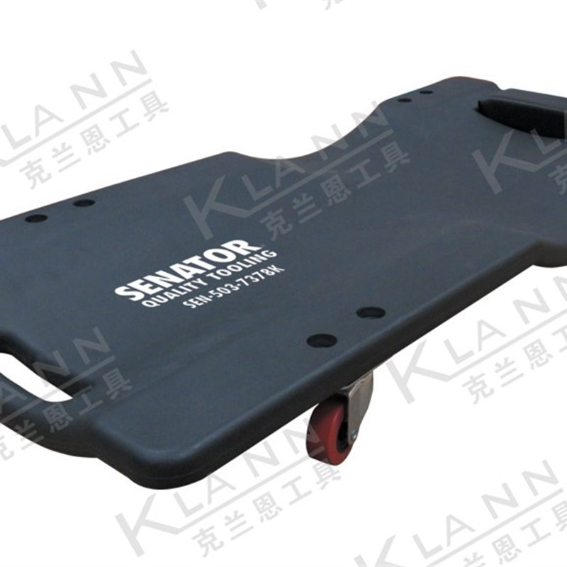 英国SENATOR轻型塑料修车板 SEN-503-7378K 进口专业汽修汽保工具