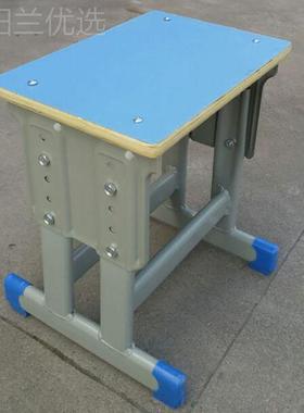 课桌椅小方凳学生凳儿童椅子46501班中学生课凳可桌升降培训学校