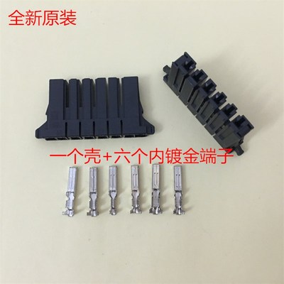 TE AMP D3 6P Y 2-178128-6 全新原装  当天发货