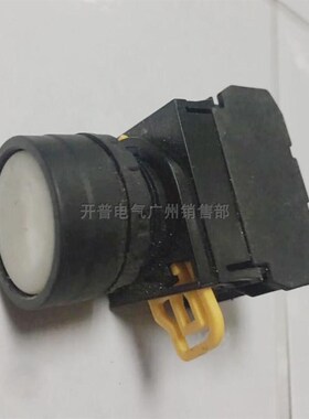 Gaoqian日本款 平头自锁型按钮开关 LA160-22 YW1B-A1E