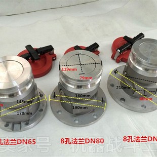 石油机械配件 一次油气回收卸油油气回收接头(螺纹型和法兰型)