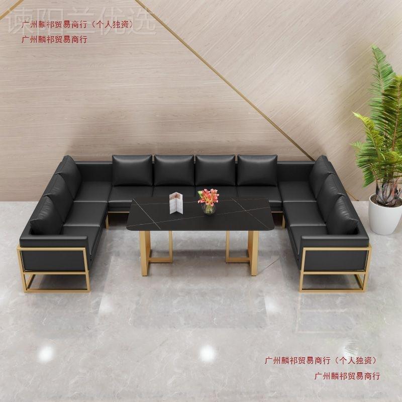 北欧酒吧清吧休息咖啡厅休闲DLK茶会客商厅用皮革区餐沙发卡座餐