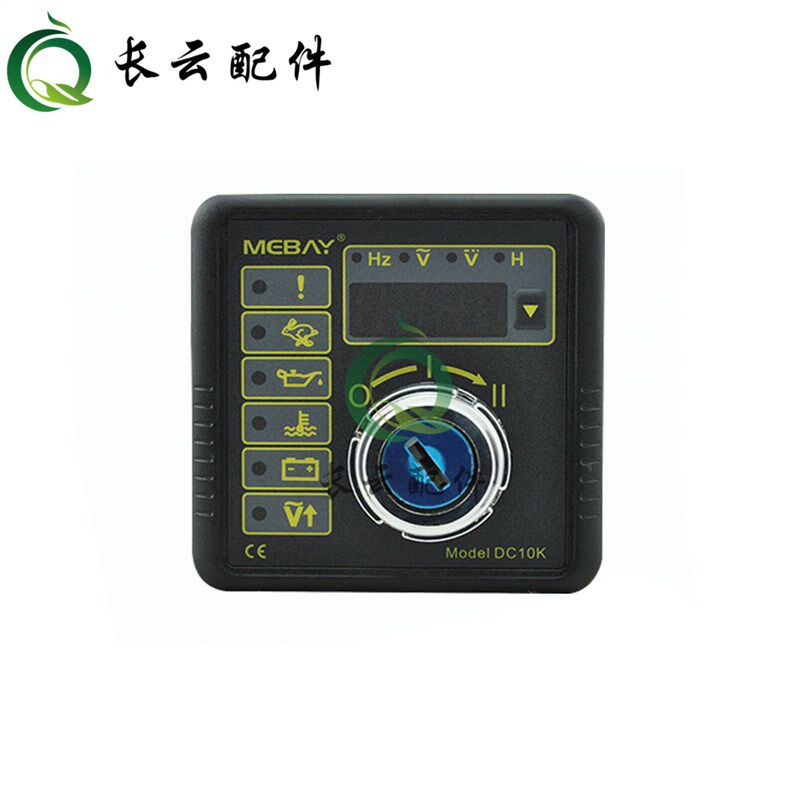DC10G发动机励磁四保护自动控制器DC10K 柴油发电机组替代DSE501K