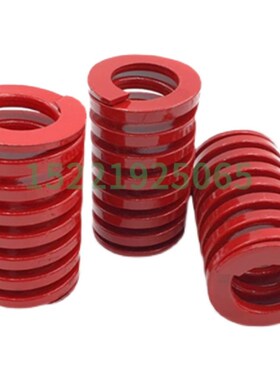 日标矩形红色模具弹簧TM35/40/50/60X35X40X45X50X60-300矩形弹簧