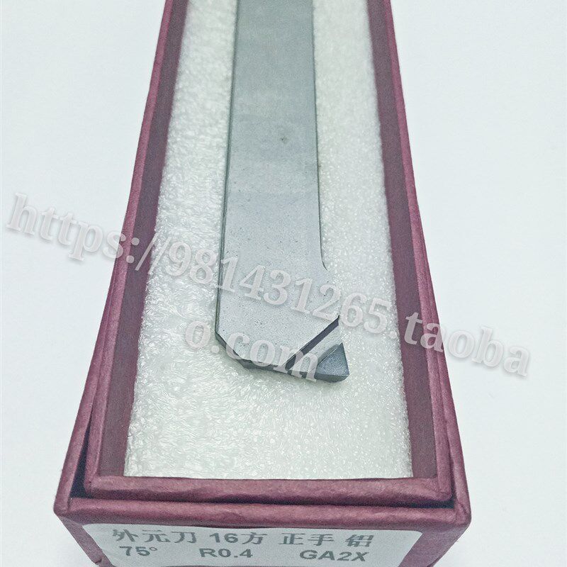 PCD宝石刀金刚石外圆刀杆75加工铝铜16*16 R0.4 16方 20方 正刀