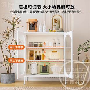 FBR铁边艺餐柜储物厨房橱柜家用客厅阳柜物台杂物收纳柜斗柜置x&
