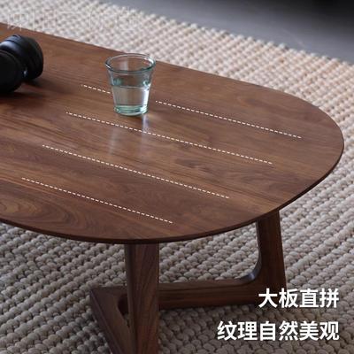 异型茶北美大小现代几简约高黑胡桃木KMV茶低几创设原计边几组合