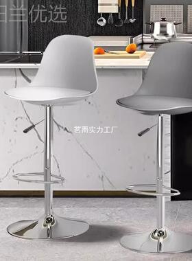 吧台椅约升降高脚凳子家简现代用酒吧椅收银台吧凳靠MINGYU背椅台