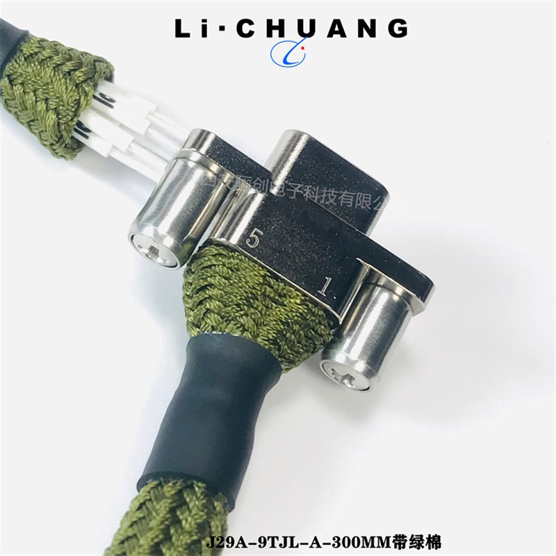 矩形连接器J29A-9TJL-A-30CM  J29A-9ZKP8-A-30CM 带尾夹销售