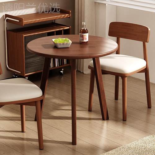 三JOH梦小桌边沙发几客厅家用小茶几小桌子木洽谈实桌现圆代简约