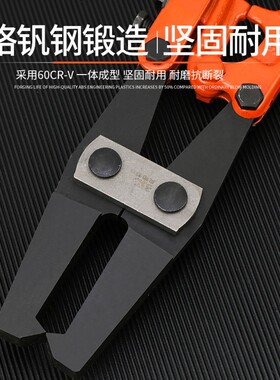 弹销钳幕墙弹簧插销压接钳弹簧销铝型材弹簧销钳钉幕墙销钉钳