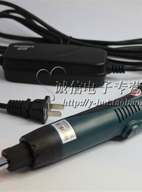 日本技术安埗AM-S520H 全自动直插式电动螺丝刀 电动起子 800电批