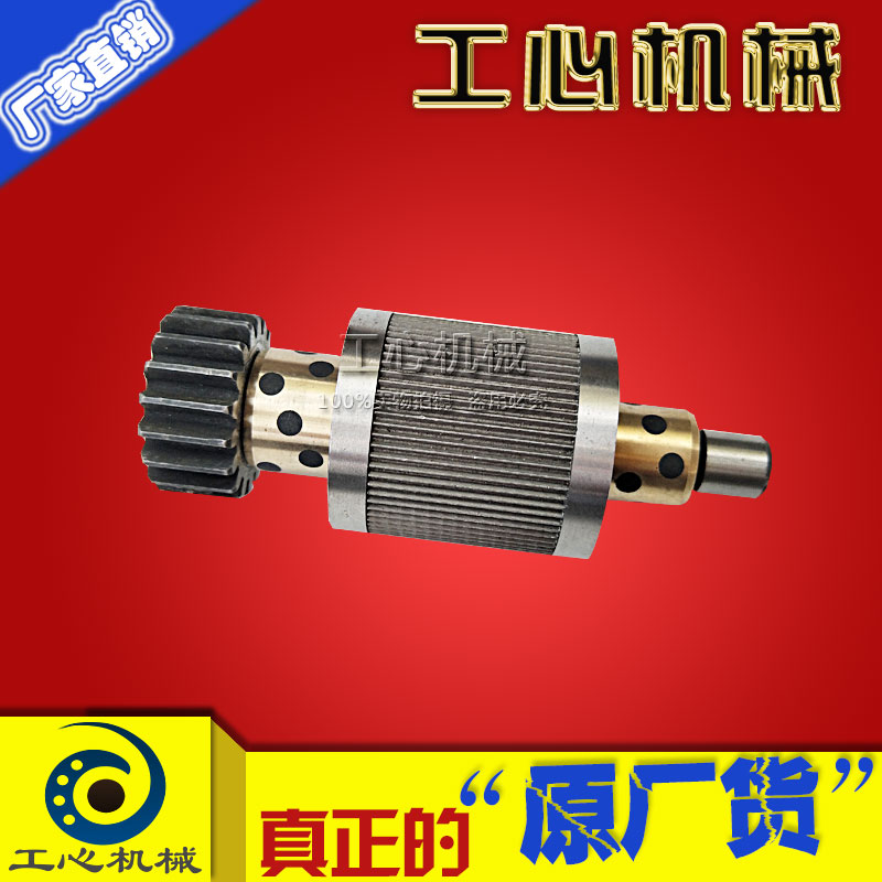 纸箱机械半自动粘箱机配件胶轮小齿轮轴铜套不锈钢轮