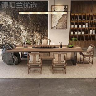 泡茶桌办公室五酒石头一桌茶圆实凳木茶桌椅组合侘寂风台ONG椅店