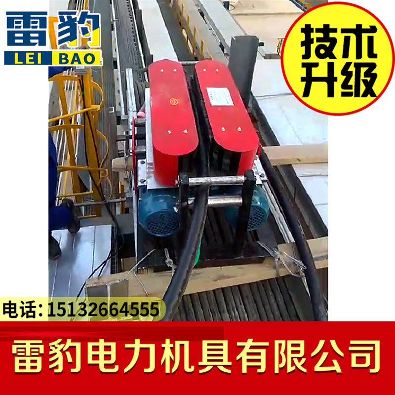 雷豹电缆输送机履带式全自动桥架敷设机电缆敷设机无极变速输送机