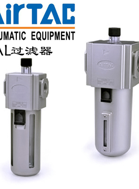亚德客给油器/油雾器GAL300N08 GAL300N08J GAL300N10 GAL300N10J