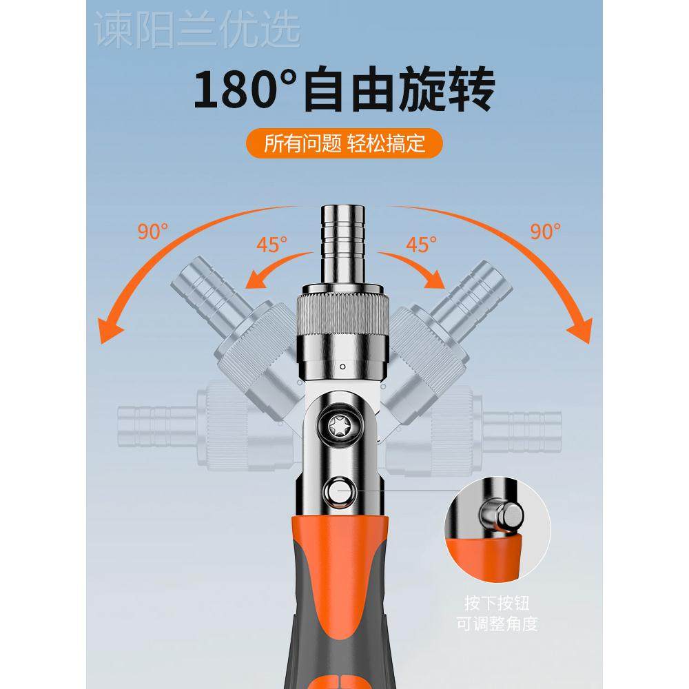 摩车工具套装多功能托螺刀高硬度棘轮扳手丝摩托UJZ随车车维修工
