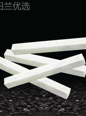 8厂4GG白玉石笔水晶滑石笔接划线记号笔工船地加USC宽加厚白色石