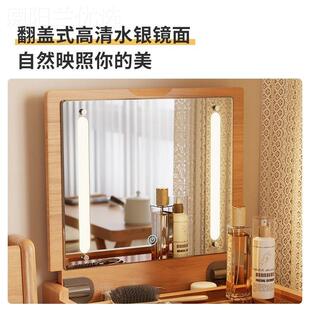 尚馨阁实一木代妆HUV台小型卧室梳现简约床头柜化妆台体超窄化妆