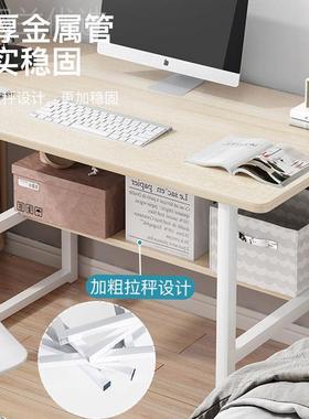 简易桌子卧室电脑桌子简小台约HKQ式家用方形出租房学长生桌书学