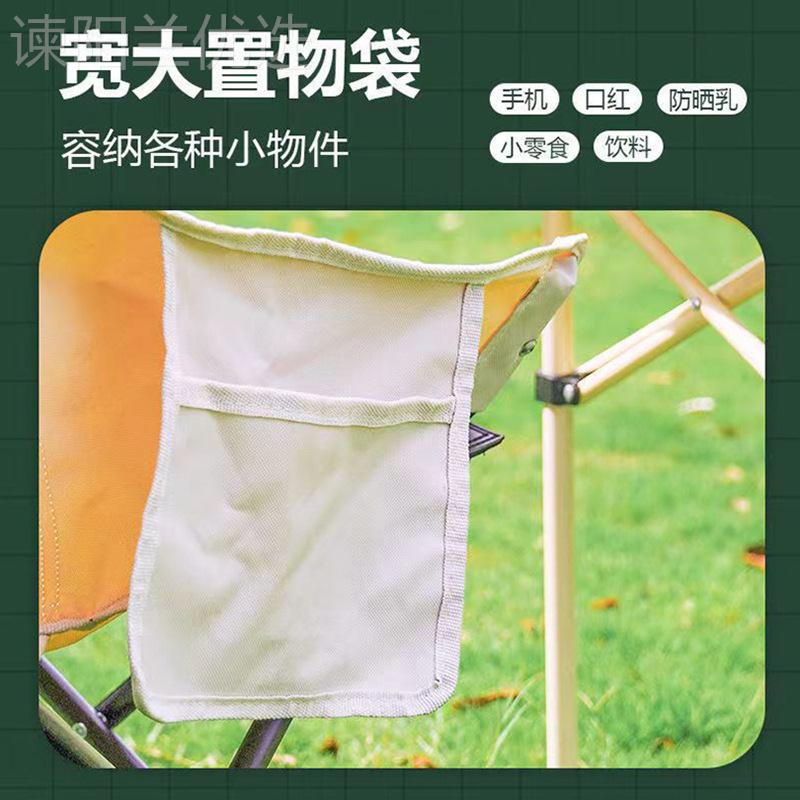 户外折凳椅月亮椅便携营露椅子叠折叠躺椅小凳子马扎折叠钓RXR鱼