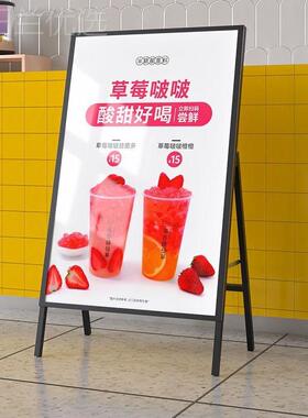 牌灯箱广告ZZ-24333展示牌户外折叠发光海报架移动展立落式地led