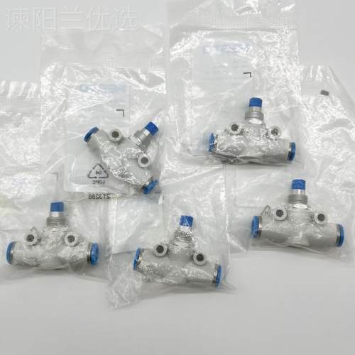 FESTO斯托单向节流费阀GR-S-6 193969 GR-QQS-505819 3970 原装正