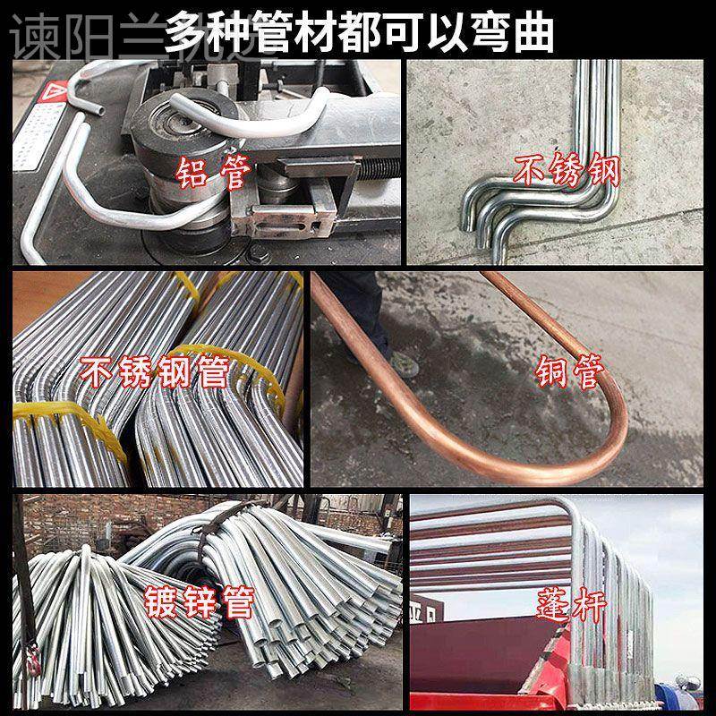 电动弯机管管方弯管机数控液压弯管管机平台式弯管XLX机弯蛇形圆