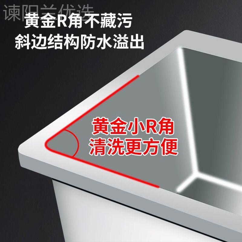 池不锈钢布d拖z一体加厚加室深内室外PUS商用水槽池食堂餐厅简易