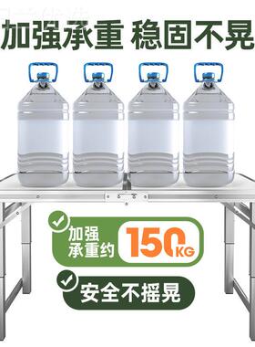 折叠MOH桌市户外夜摆摊地推业可折叠桌携子餐展桌椅便式家用促销