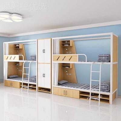 学生宿舍下人人四位床太上空舱四人位床铺学校酒星特双店床