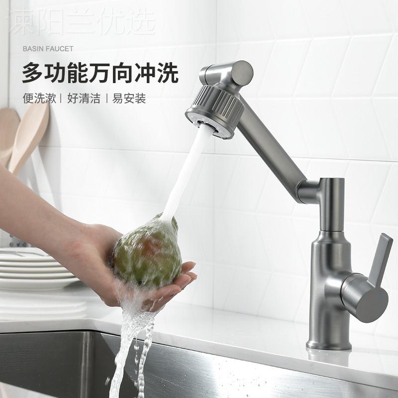 拉丝枪厨灰色冷热房全衣铜43377阳水龙头抽拉洗菜盆台面盆洗池多