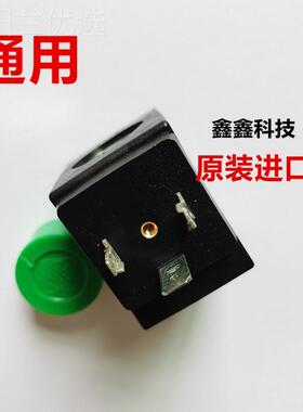 OSALDE电磁阀巨压空机进气阀加载电风磁阀31A1FV5-Z通用1配件EAGU