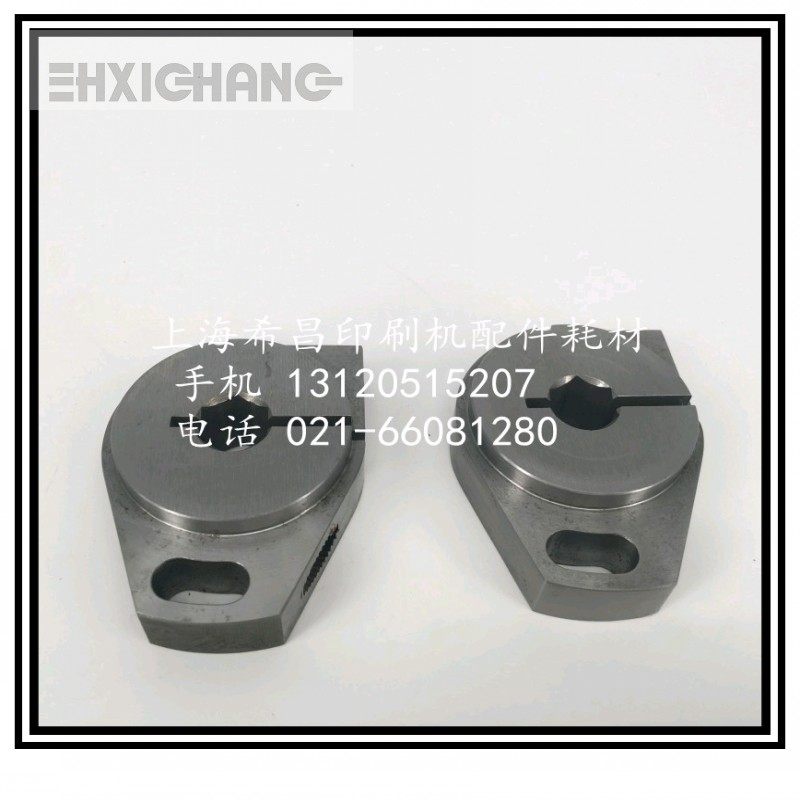 小森扭力弹簧杆座 扭力弹簧座 小森LS40传纸滚筒扭力座 高品质