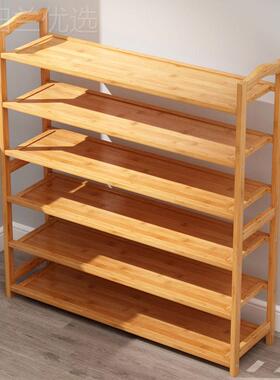 楠竹经鞋鞋架子简易门口家用济多型层防尘柜收纳ULO宿舍省空间置