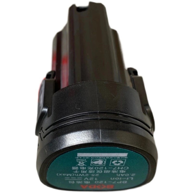 博大D1205充电钻 12V1.5A电池BP7-120锂电池配套CH7-120充电器