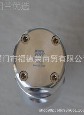 意大ROTOF0LUX旋转接头T1-130MIL10-利3F