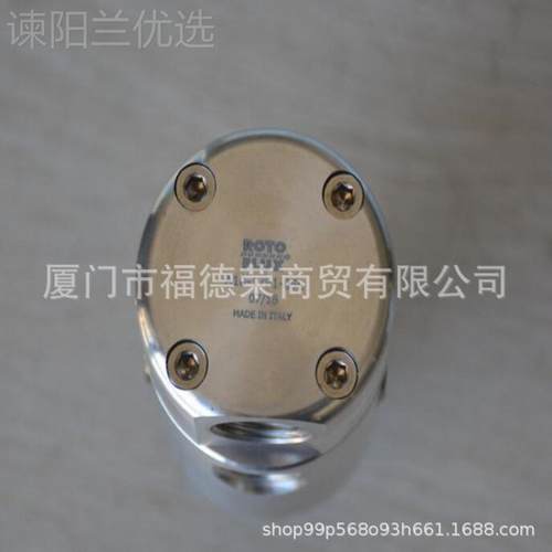 意大ROTOF0LUX旋转接头T1-130MIL10-利3F