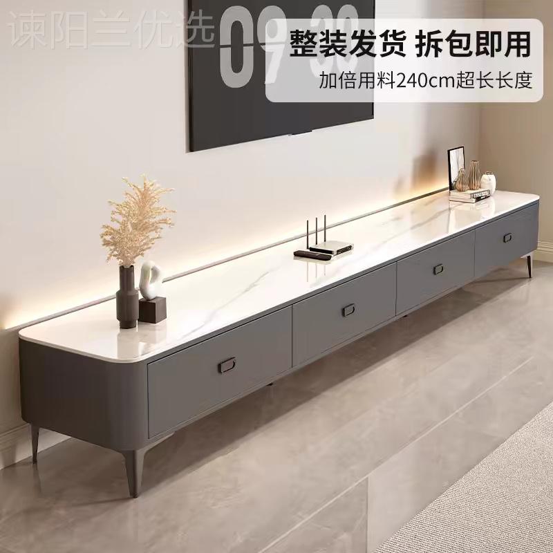 电视柜落地轻客厅家2025新款小户型高级感用茶奢VWF几电视机柜组