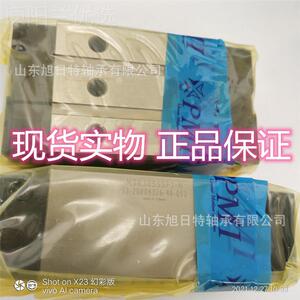 MSMRP30SSSHZRF1H PI银泰滚柱导轨 MSR30S 台湾MI线性滑轨滚柱