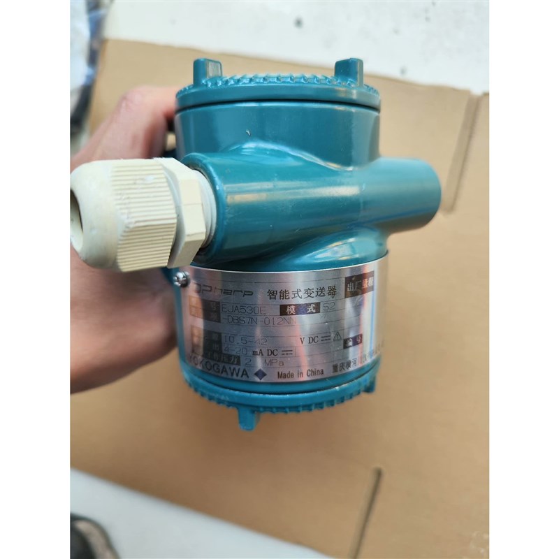 横河EJA530E-DBS7N-012NN 外观实物图拍摄