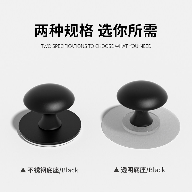 免打孔欧式单孔抽屉拉手衣柜玻璃门小把手厨房橱柜子拉手手柄简约