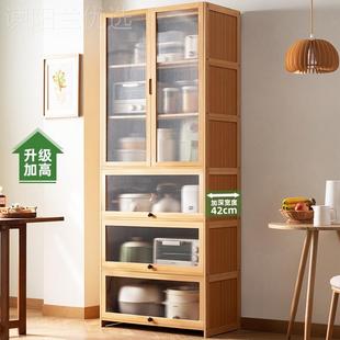 厨房物架置整置架调料架456JGDGN理子收纳架厨房用品家用物架餐边