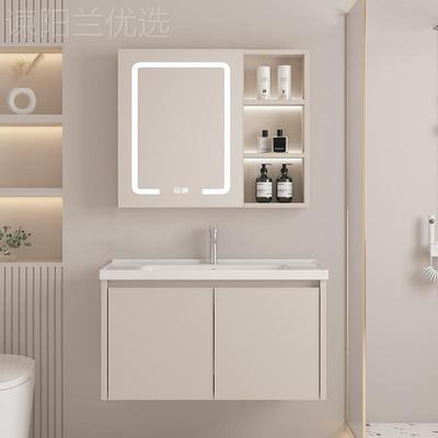 NUV太瓷空铝浴室柜洗脸盆组柜合小户卫生间一体式型阳台陶洗手盆